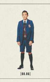 The umbrella academy