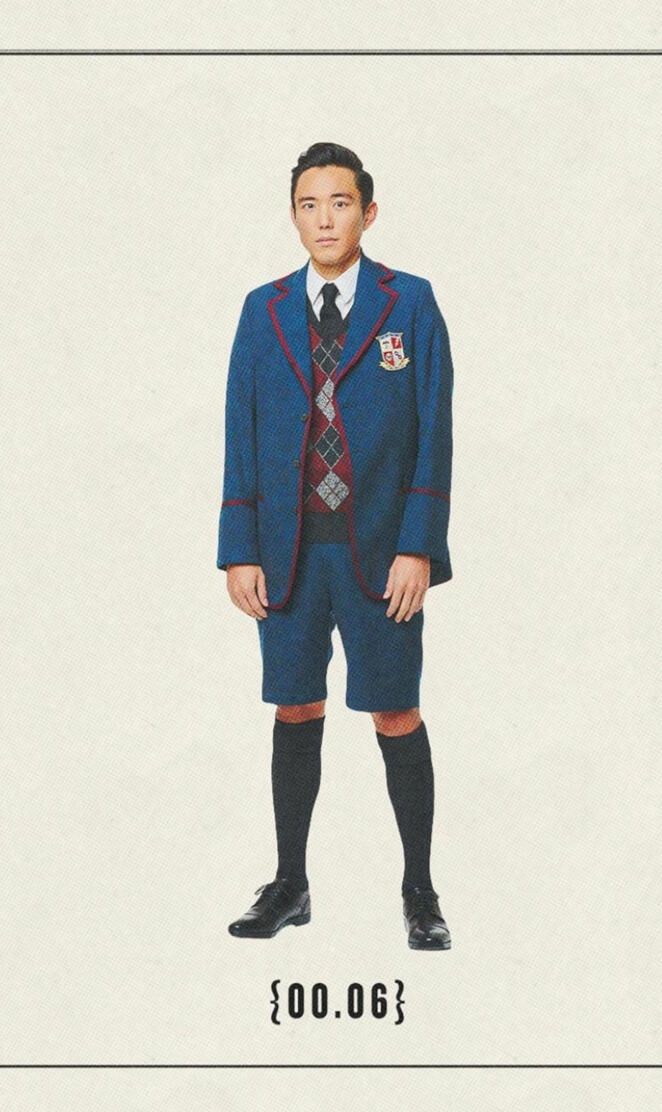 The umbrella academy