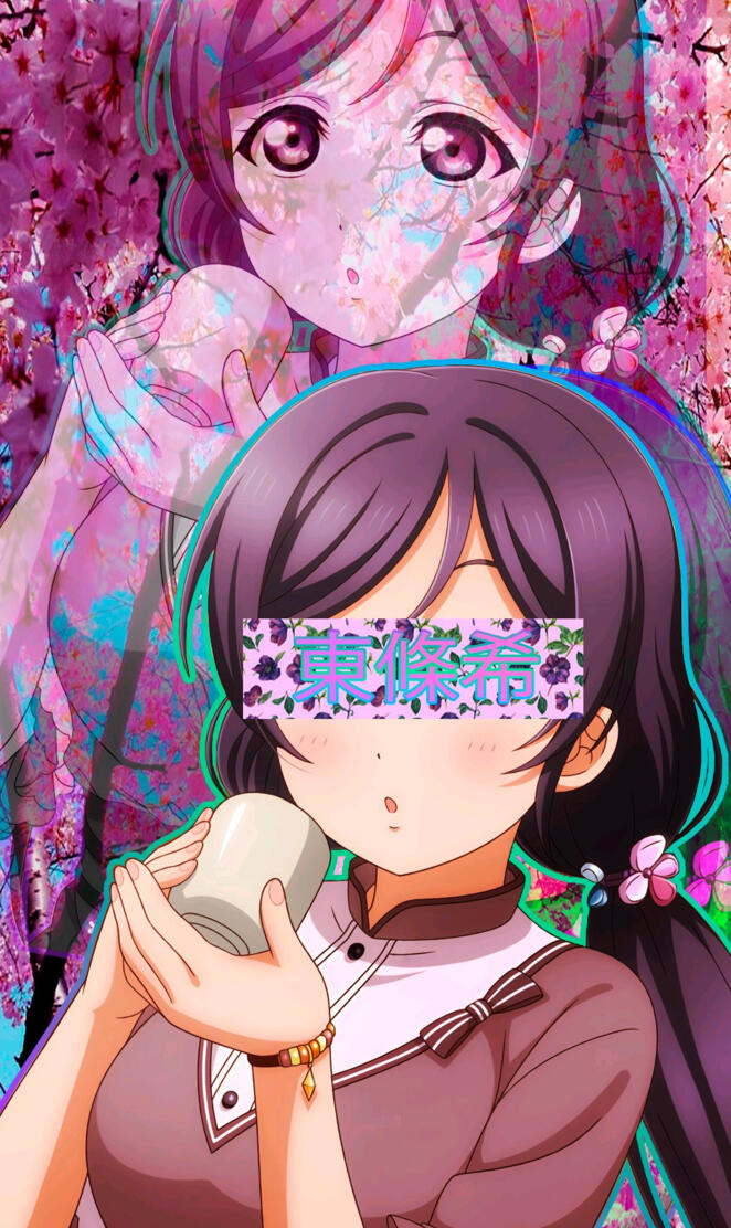 AESTHETIC Nozomi