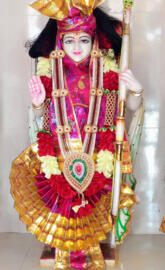 Sri ram