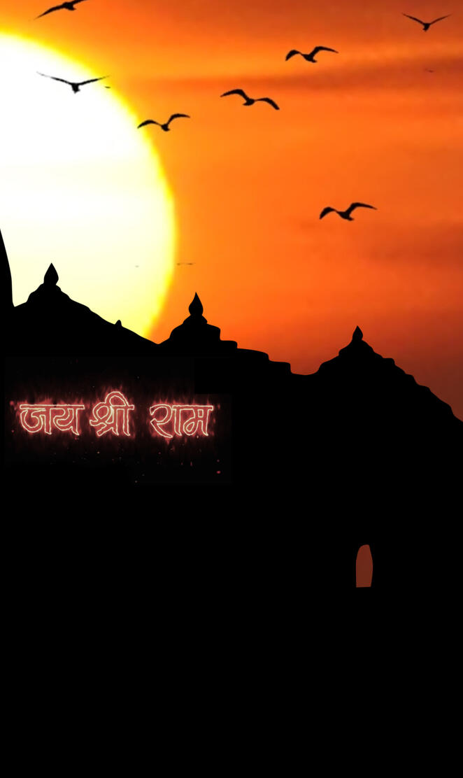 ram mandir