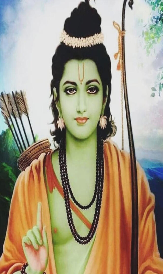 Shri Ram