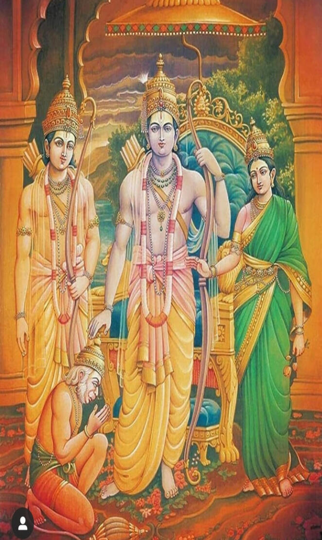 Shri Ram