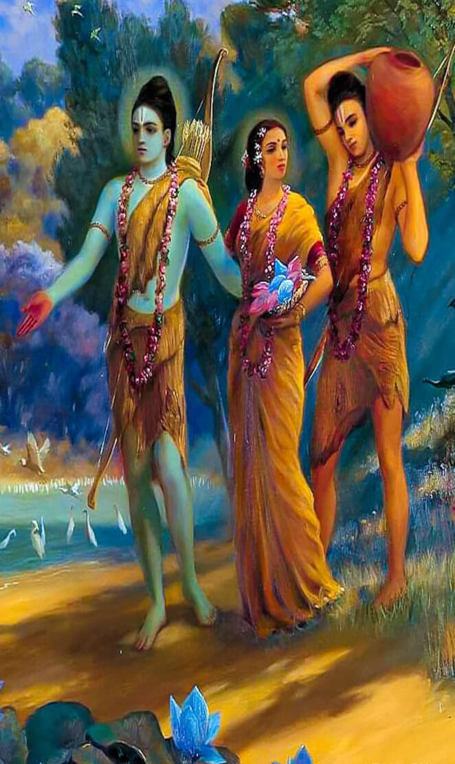 Shri Ram