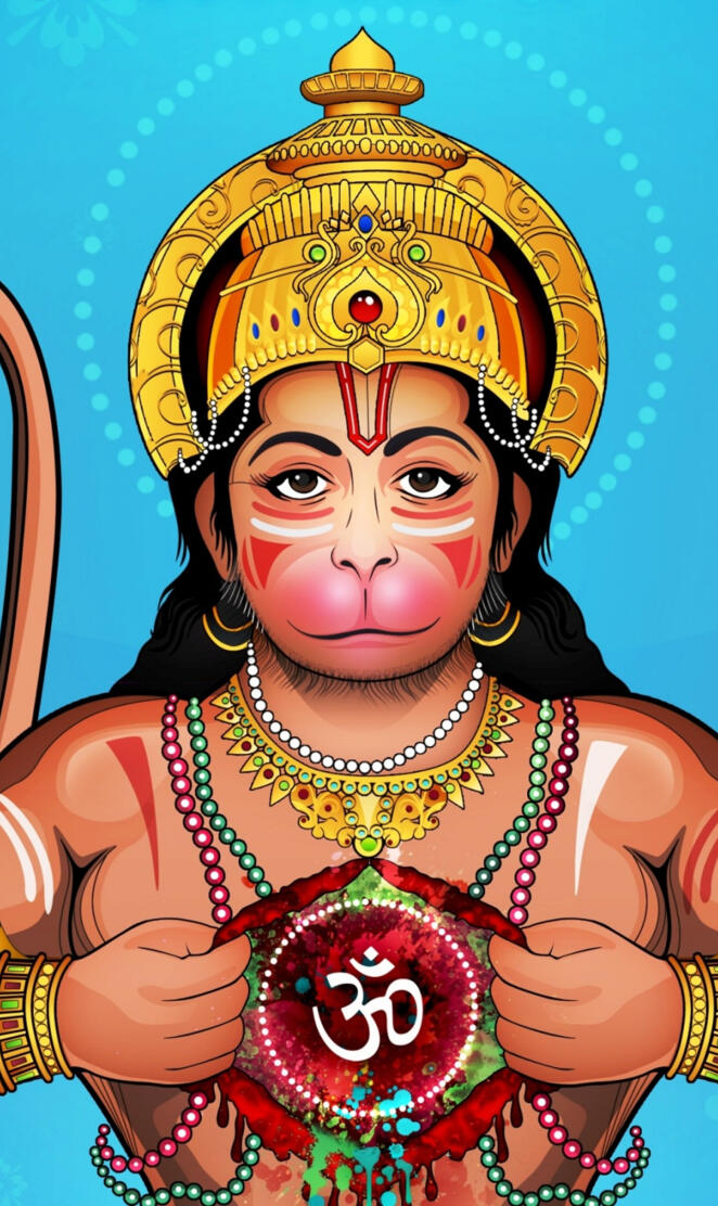 Hanuman