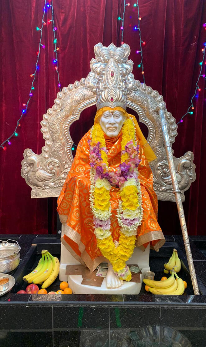 Om Sai Ram