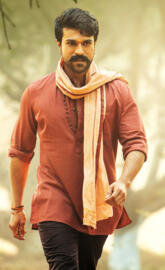 Ram Charan