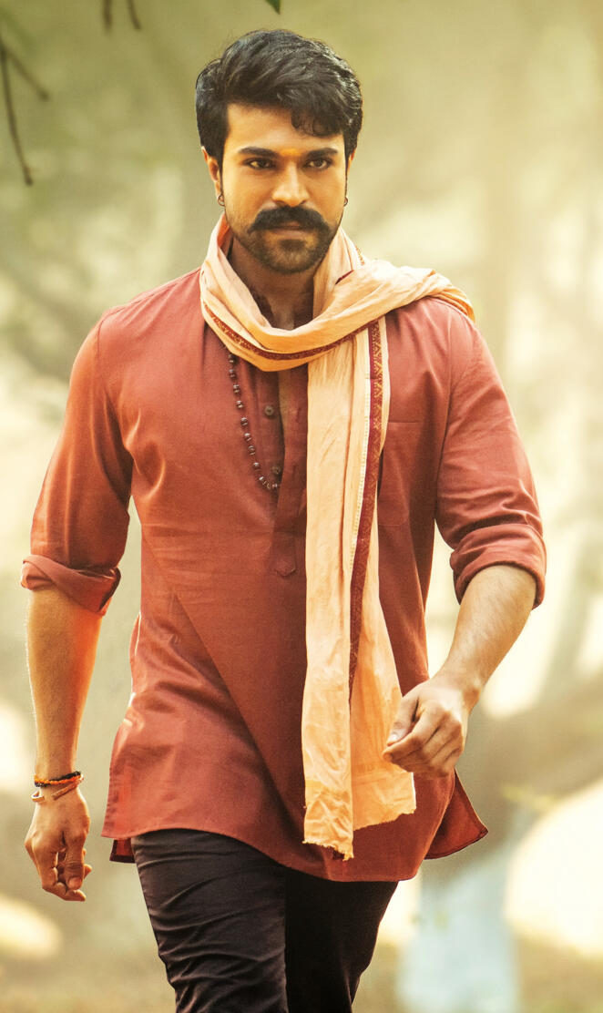 Ram Charan