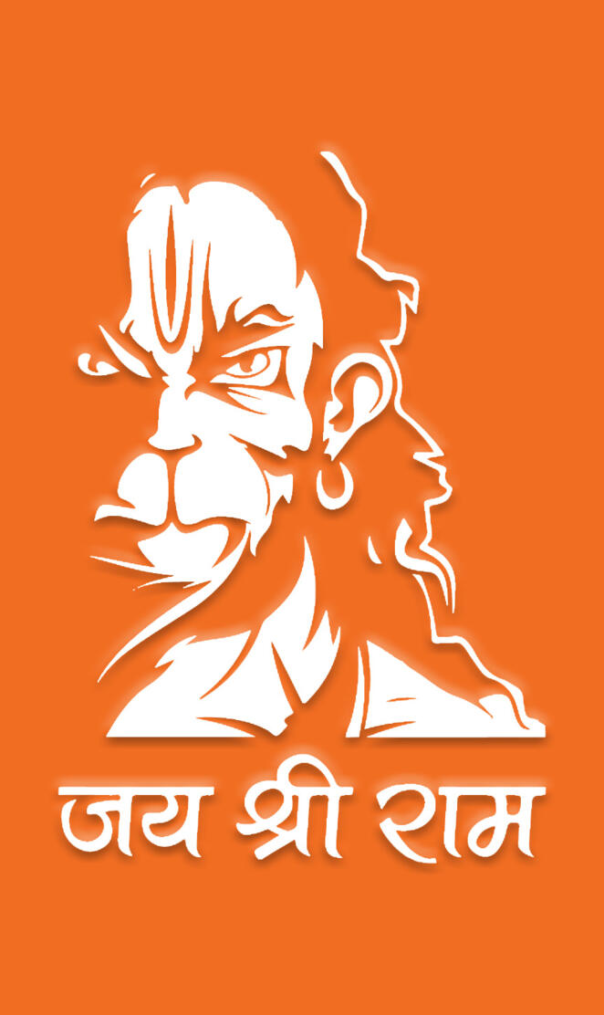 Hanuman wallpaper