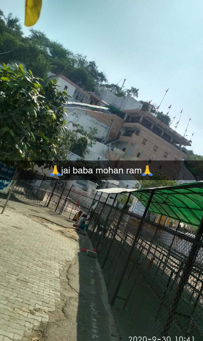 Baba mohan ram