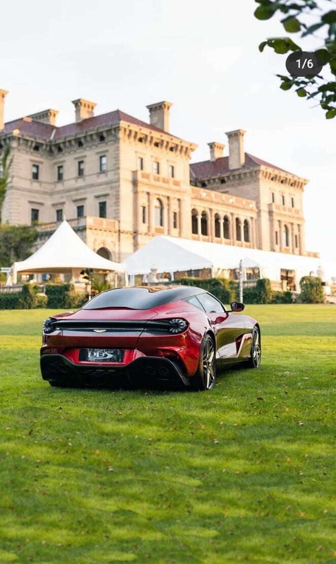 AM DBS GT Zagato