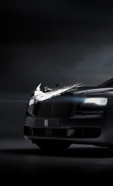 Rolls Royce Nike