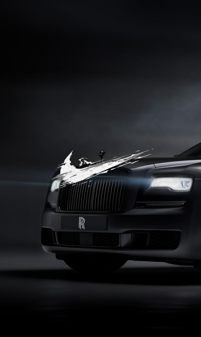 Rolls Royce Nike