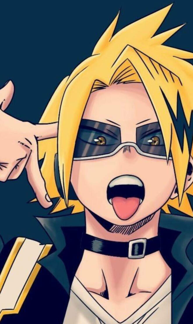 Denki
