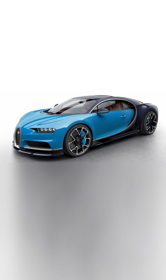 Chiron