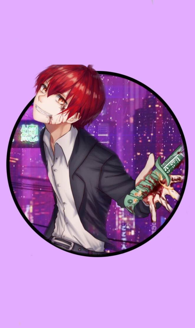 Karma akabane