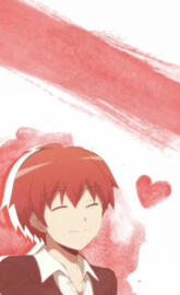 Karma akabane
