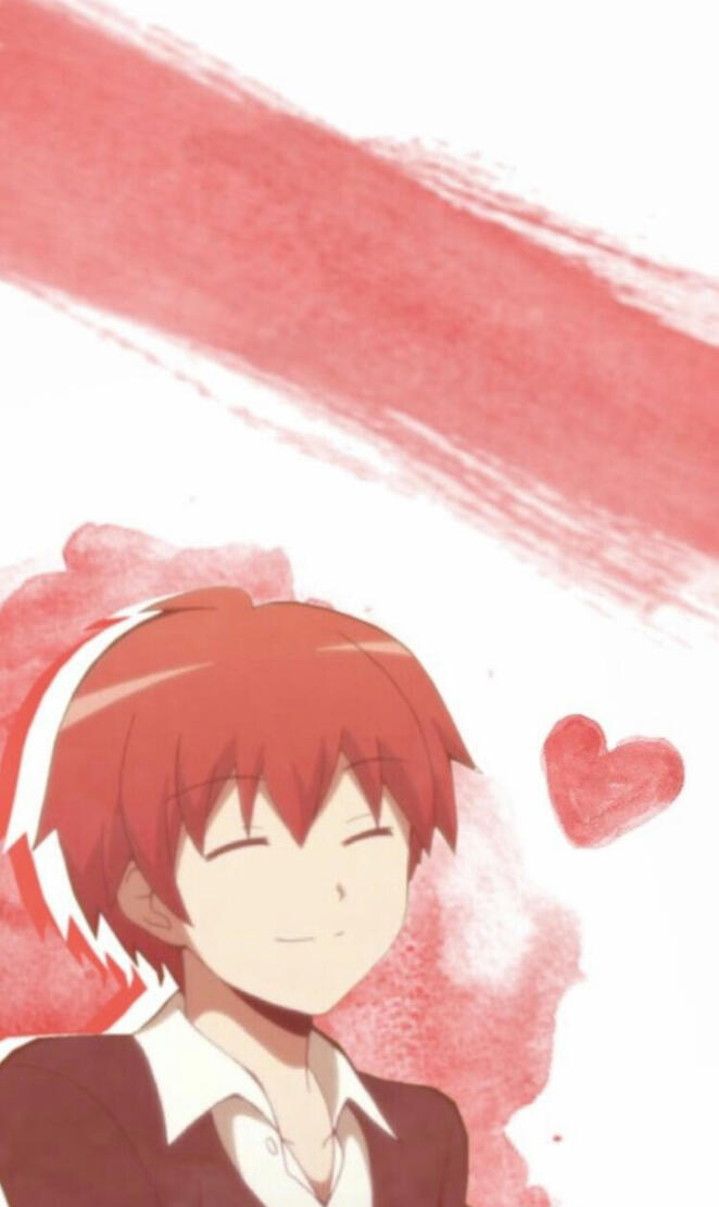 Karma akabane