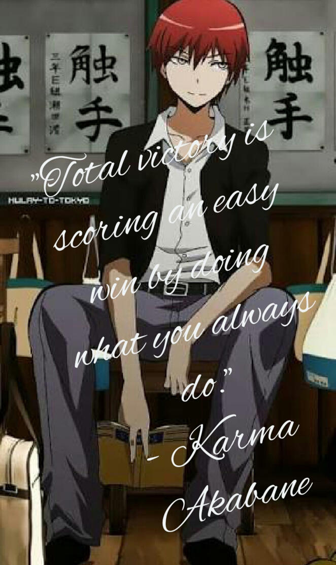 Karma Akabane