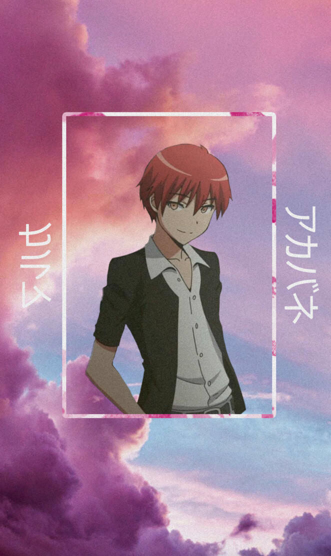 Karma Akabane