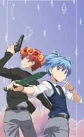 Karma AND Nagisa