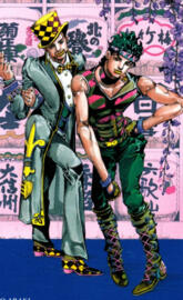 Phantom Blood