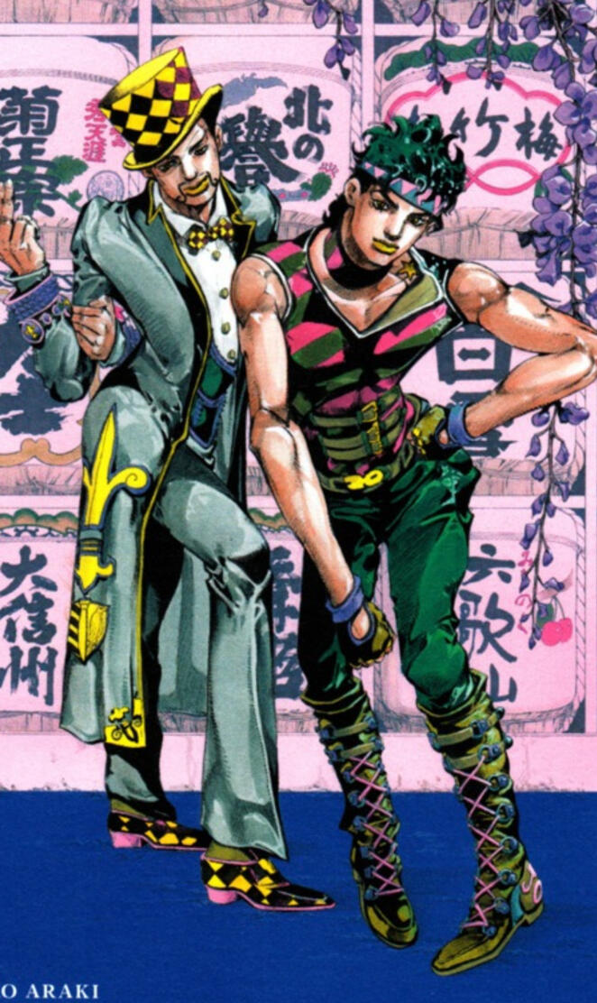 Phantom Blood