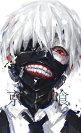 Ken Kaneki
