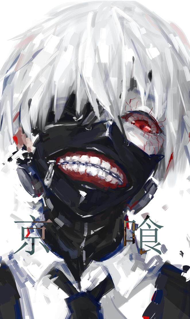 Ken Kaneki