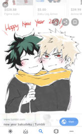Bakudeku