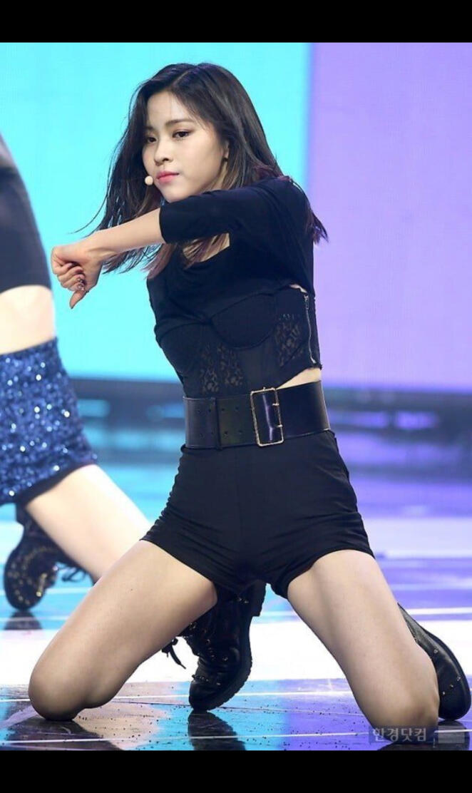 Ryujin itzy