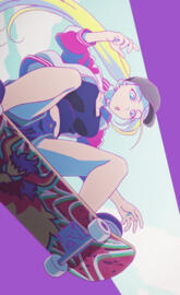 Heion sedai no idaten