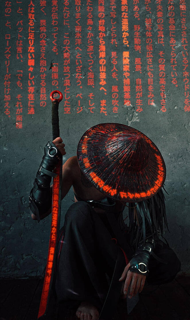 Samurai