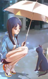 Hamin Park/Random Chat