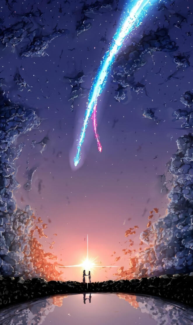 Your name