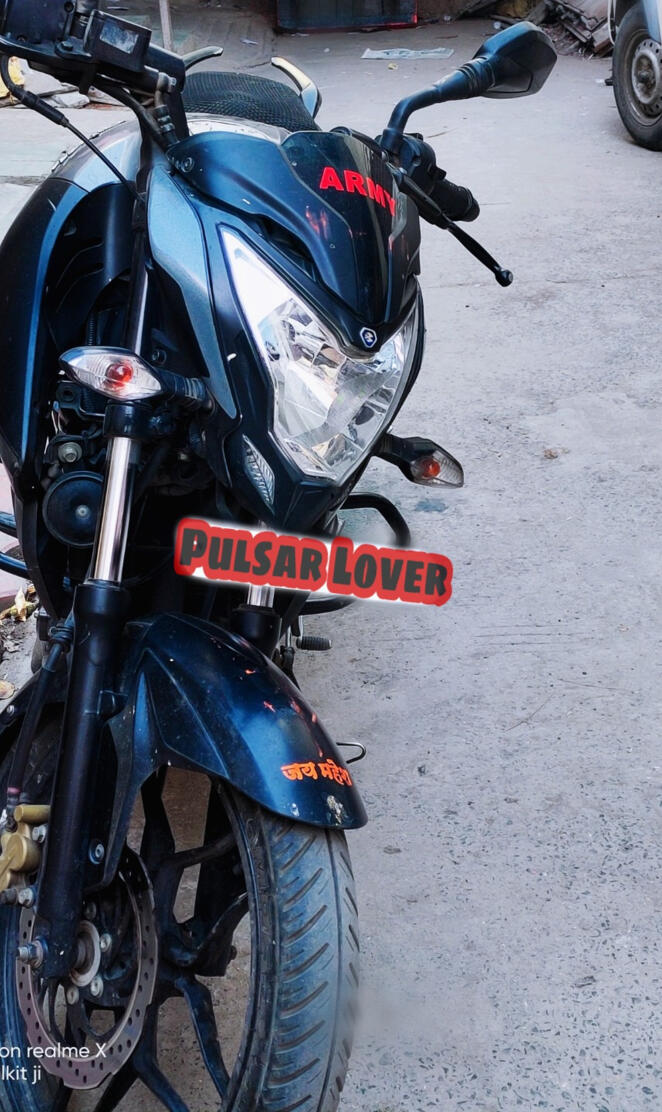 Pulsar wallpaper