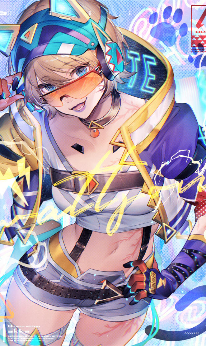 Wattson Thunderkitty