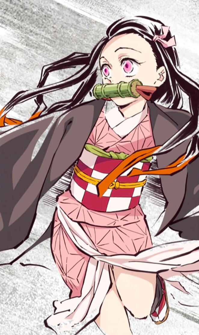 Nezuko