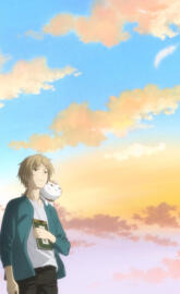 Natsume Yuujinchou
