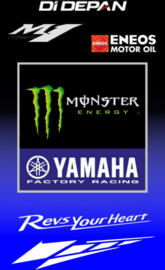 Yamaha Monster GP