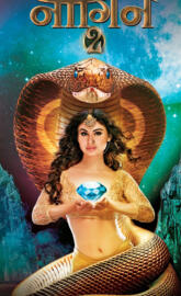 Naagin