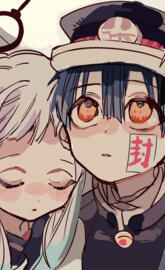 Toilet bound hananene