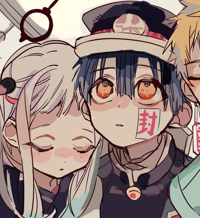 Toilet bound hananene