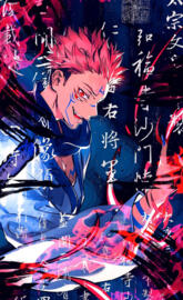Jujutsu kaisen batt