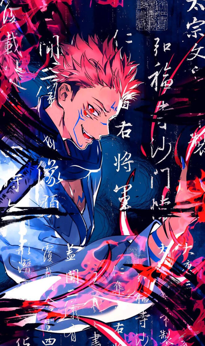 Jujutsu kaisen batt