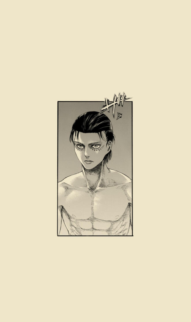 eren yeager