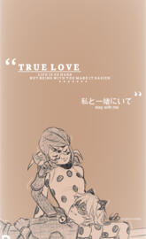 LadynoirByVickyDanko