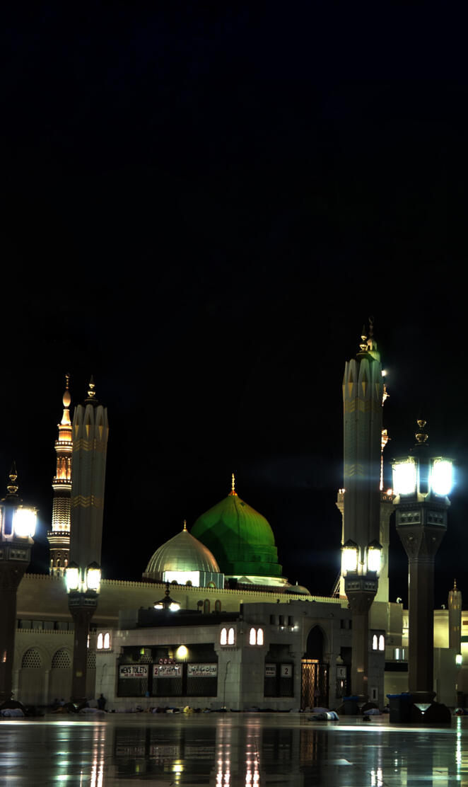 Mosque of Prophet SW