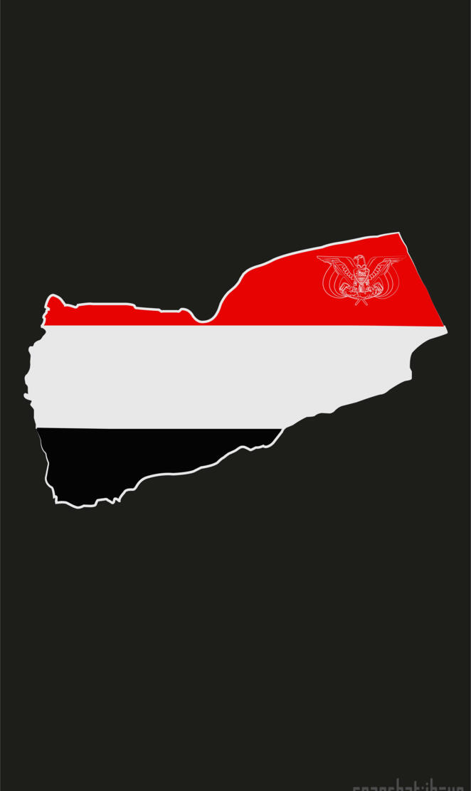 Map of Yemen