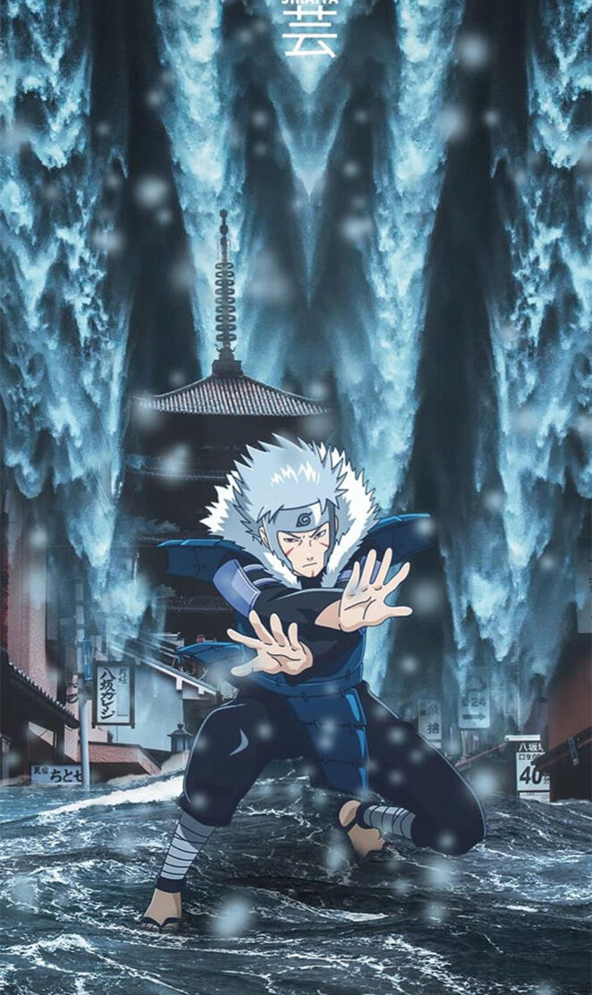 TOBIRAMA